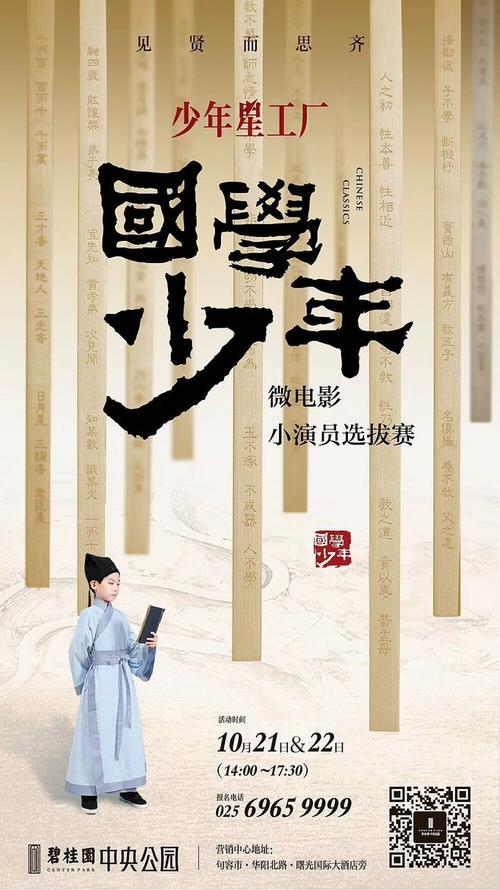 怎么做假肯代尔学院成绩单